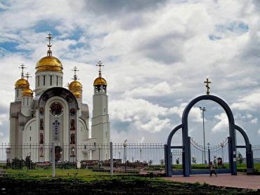 Фото В Магнитогорске стартовал конкурс на лучшее туристическое фото