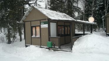 Фото Туристические тропы Таганая планируется вымостить сосновыми досками