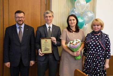 Фото Предприятия РМК стали лауреатами конкурса социальных достижений «Меняющие мир»