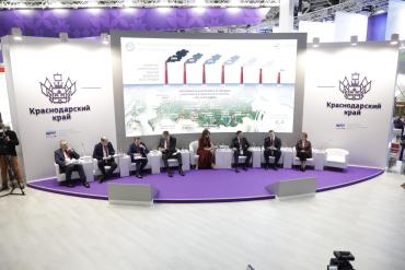 Фото Проекты РМК помогут улучшить качество жизни в Уральском регионе