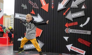 Фото В Челябинске прошёл трёхдневный фестиваль спорта и экстрима RCC FEST (ФОТО)