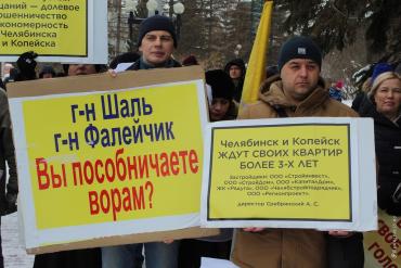 Фото Водитель, сбивший родителей с ребенком в Челябинске, четыре раза лишался прав за пьяную езду
