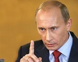Фото Владимир Путин: Критика «Единой России» идет на пользу