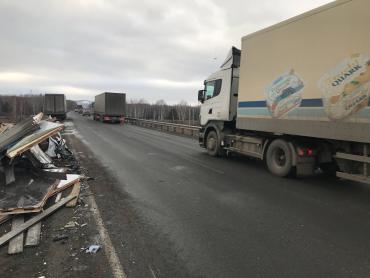 Фото Два человека погибли и один ранен в массовой аварии на М-5 под Миассом. ФОТО