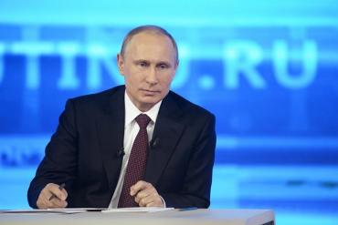Фото Россия может признать Приднестровье