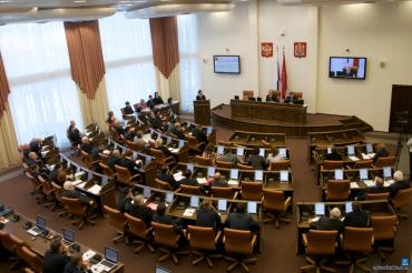 Фото Принят бюджет Ямала на 2016 год