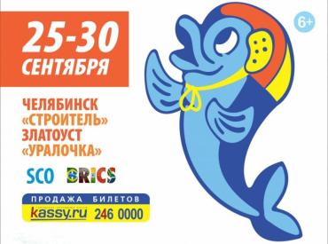Фото На Кубке губернатора по водному поло в Челябинской области будет две церемонии открытия