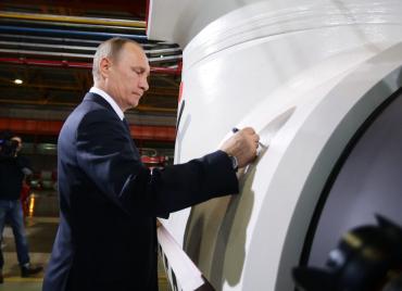 Фото Владимир Путин запустил новое производство на ЧТПЗ и начал разговор с работниками предприятия