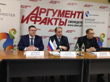 Фото Интернет для всех: в Челябинской области продолжают устранять цифровое неравенство