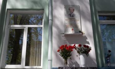 Фото Будем помнить всегда: челябинская школа увековечила память своего бывшего ученика