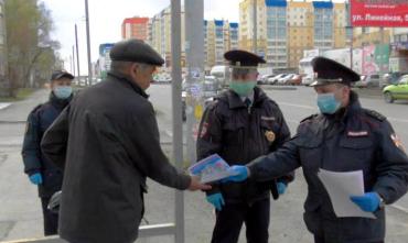Фото Челябинцы против масочного режима