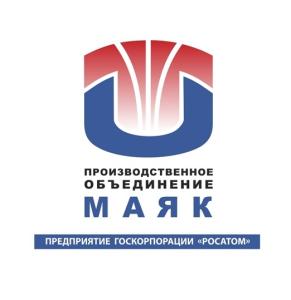Фото Эксперты не обнаружили рутений-106 в пробах с «Маяка», журналисты сами отправились на поиски