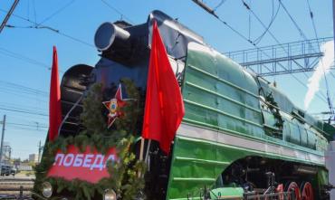 Фото Южноуральцы почувствовали атмосферу мая 1945-го, встретив «Поезд Победы»
