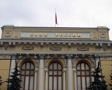 Фото В России вступает в силу Закон о банкротстве физических лиц