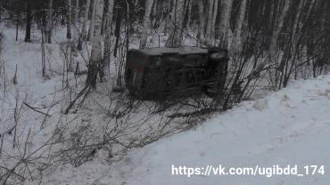 Фото В Челябинской области снегопад спровоцировал аварию на трассе с двумя пострадавшими