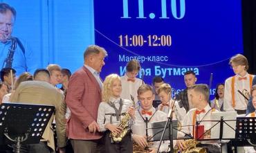 Фото Игорь Бутман обещал поддержать молодежный форум джаза в Челябинске 