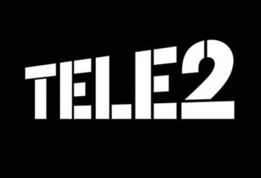 Фото Tele2 объявляет сроки запуска сети в Москве