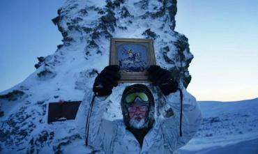 Фото Икону святого великомученика Георгия, побывавшую на перевале Дятлова, вручили командующему ЦВО