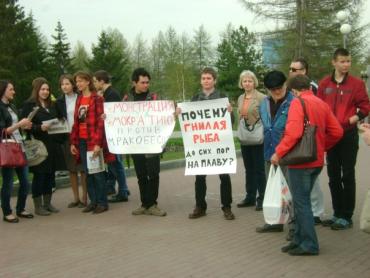 Фото Участники челябинского митинга в поддержку «узников Болотной» после акции почувствовали слежку за собой 
