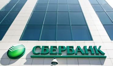 Фото Челябинец сам вернул деньги, ошибочно выданные ему банком