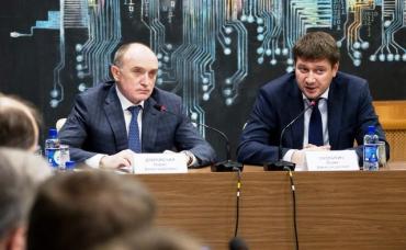 Фото В Челябинске прошло первое заседание индустриального консультационного совета
