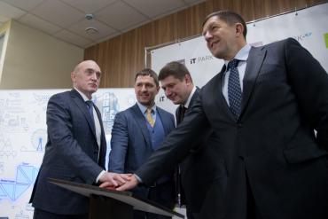Фото В Челябинске открылся региональный оператор «Сколково»