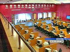 Фото Акции ОАО "ММК" - на ведущих российских биржевых площадках