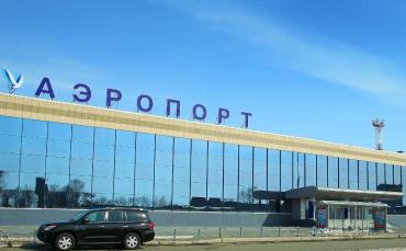 Фото Воздушные ворота Челябинска отметили свое 84-летие