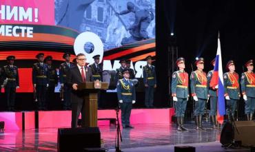 Фото В Челябинске состоялся концерт для ветеранов, участников СВО, военных и силовиков
