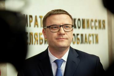 Фото Алексей Текслер встретился с челябинскими депутатами за закрытыми дверями