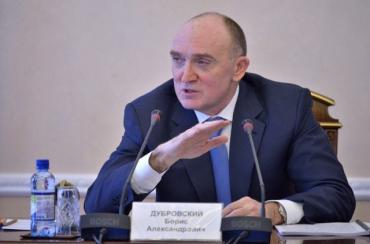 Фото Дубровский потребовал в кратчайшие сроки устранить в ТРК все замечания по пожарной безопасности