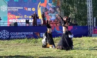 Фото На курорте «Солнечная долина» состоялся фестиваль йоги и музыки 