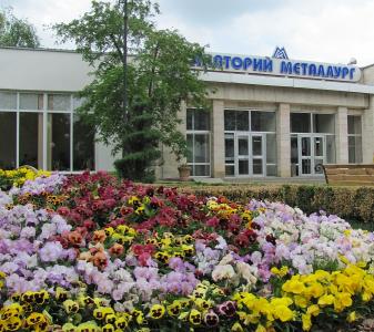 Фото Приоритет ММК - повышение эффективности профильной деятельности