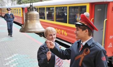 Фото Челябинская детская железная дорога открывает летний сезон первого мая