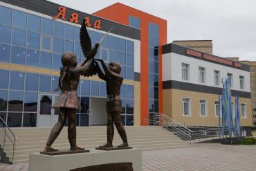 Фото В Актобе построили детский реабилитационный центр на средства АМК 
