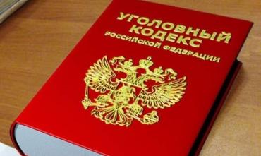Фото Задержан заместитель начальника полиции Магнитогорска
