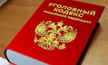 Фото Экс-глава Чебаркуля сел на шесть лет