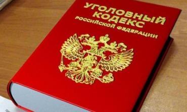 Фото Полиция проверяет информацию о совращении школьниц 20-летним челябинцем 
