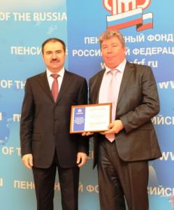 Фото Отделение пенсионного фонда по Челябинской области признано лучшим в Уральском регионе