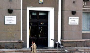 Фото Жители домов на Копейском шоссе согласились принять участие в программе КРТ