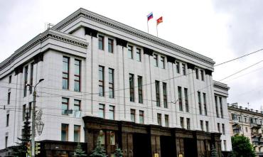 Фото Новое назначение в структуре правительства Челябинской области