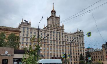 Фото Челябинск отмечает Татьянин день