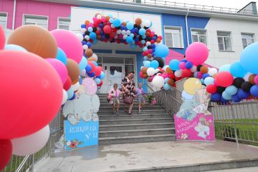 Фото Обновленная «Сказка» в Карабаше сможет привлечь новых жителей