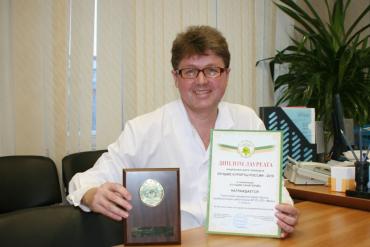 Фото Санаторий-профилакторий ПО «Маяк» – в числе лучших курортов России