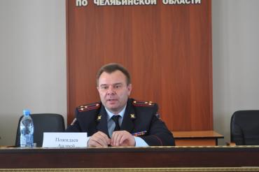 Фото Главный борец с коррупцией в Челябинской области 50-летний Андрей Пожидаев неожиданно ушел на пенсию по выслуге лет