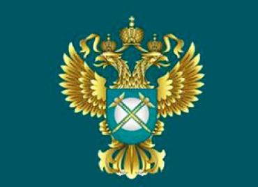 Фото В Челябинской области пожаловались в УФАС на рекламу фильма «Матильда»