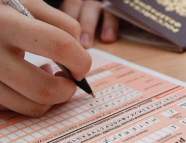 Фото Выпускник из Сосновского района удален с ЕГЭ за телефон
