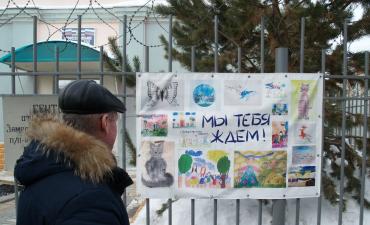 Фото Буйная осужденная из Миасса настучала кружкой по голове сотруднику ГУФСИНа