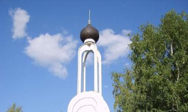 Фото В Челябинске почтят память жертв политических репрессий