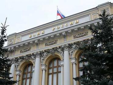 Фото Центробанк выпустил новую памятную монету из драгоценного металла